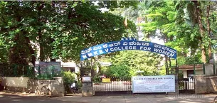 College, Top Colleges, Top Universities, Best Institutes in India, Nimaiedukart
