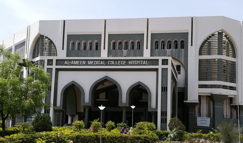 College, Top Colleges, Top Universities, Best Institutes in India, Nimaiedukart