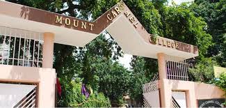 College, Top Colleges, Top Universities, Best Institutes in India, Nimaiedukart