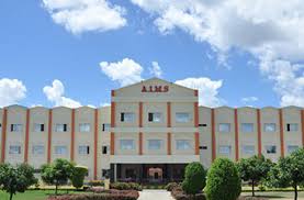 College, Top Colleges, Top Universities, Best Institutes in India, Nimaiedukart