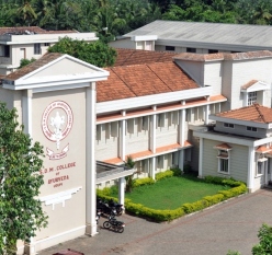 College, Top Colleges, Top Universities, Best Institutes in India, Nimaiedukart