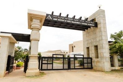 College, Top Colleges, Top Universities, Best Institutes in India, Nimaiedukart
