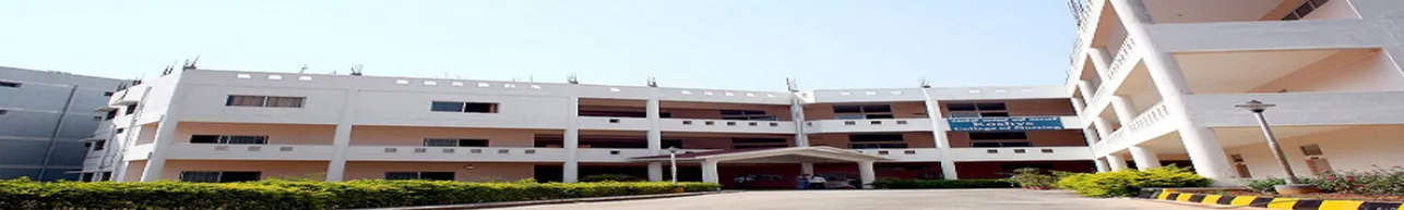 College, Top Colleges, Top Universities, Best Institutes in India, Nimaiedukart