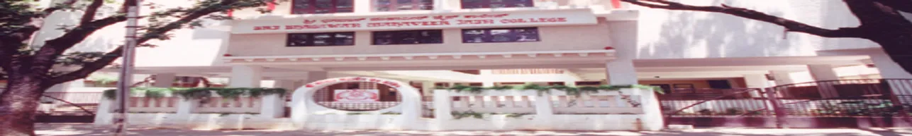 College, Top Colleges, Top Universities, Best Institutes in India, Nimaiedukart