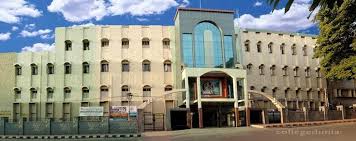College-Logo, Top Colleges, Top Universities, Best Institutes in India, Nimaiedukart