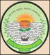 College-Logo, Top Colleges, Top Universities, Best Institutes in India, Nimaiedukart