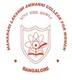 College-Logo, Top Colleges, Top Universities, Best Institutes in India, Nimaiedukart